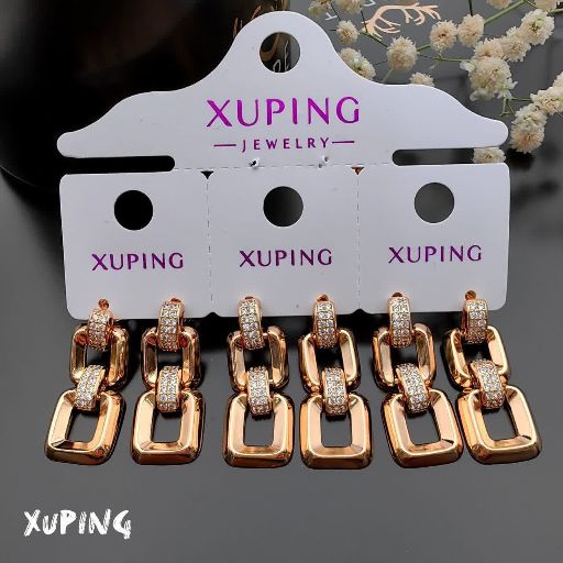 گوشواره ژوپینگ کد 1518 - خرید آنلاین از گالری آداس